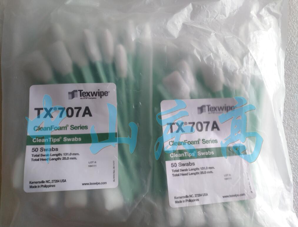TEXWIPE ͷǩרǩTX707A