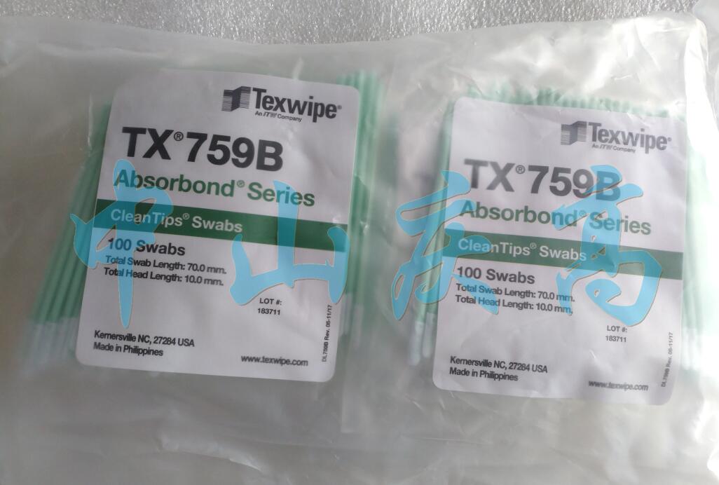 TEXWIPE ǩTX759B