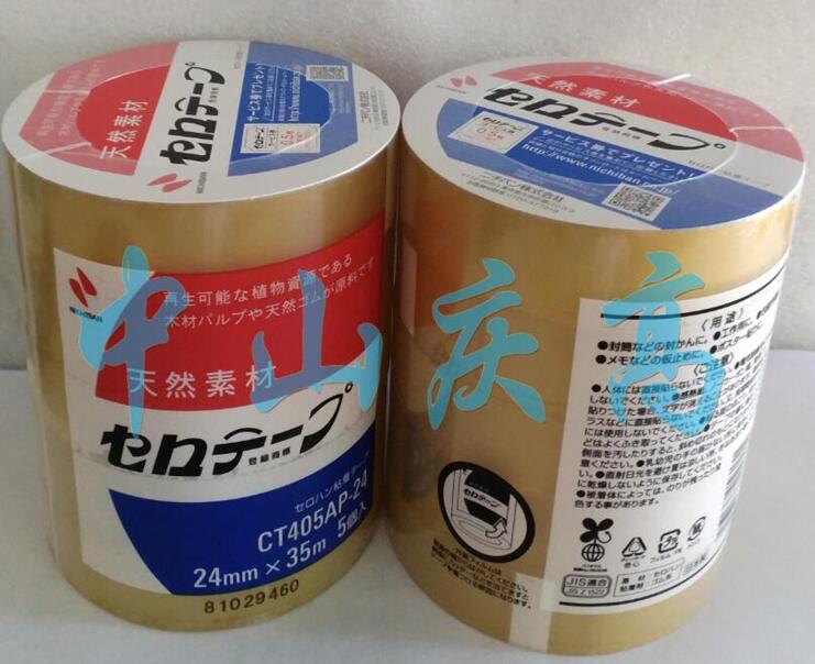 NICHIBANƲԽCT405AP-24