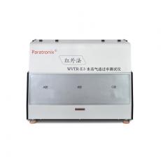 մƼGB/T 31355-2014 ⷨװˮ͸ʲ WVTR-E3