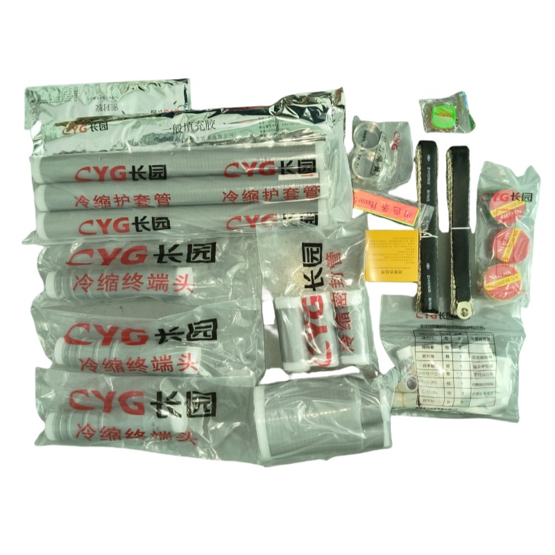 CYG԰նͷ նͷCDLN-3*95