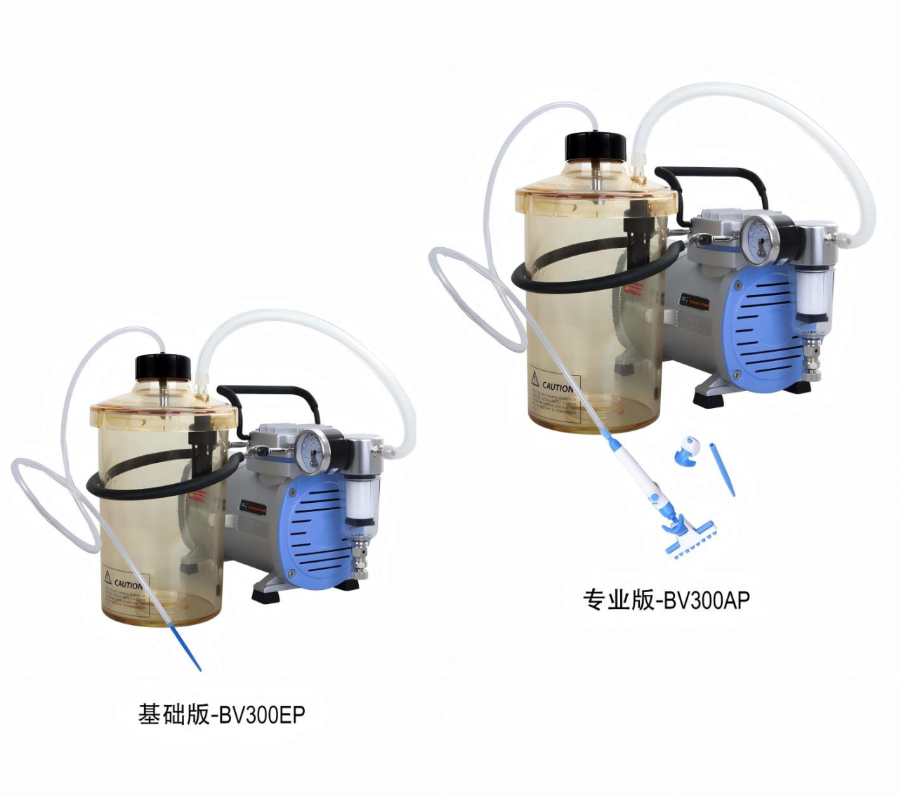 ʥ˹SciencetoolʵҺƿҺճȡװBV300EP