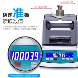 wܶȃx _ʽ߾ w؃xJHY-MD-300W