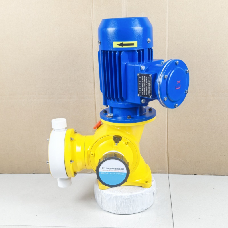 Shangwu Fluid Explosion proof diaphragm metering pump resistant to acid and alkali GM90/0.5 