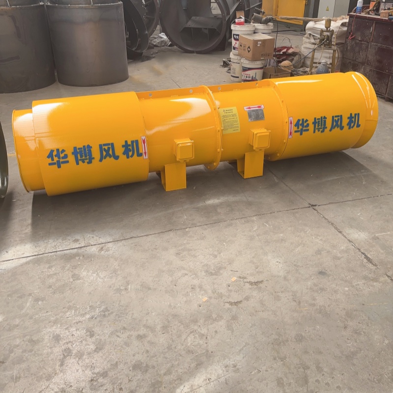 5.5kw引水渠隧洞风机/小型隧道风机