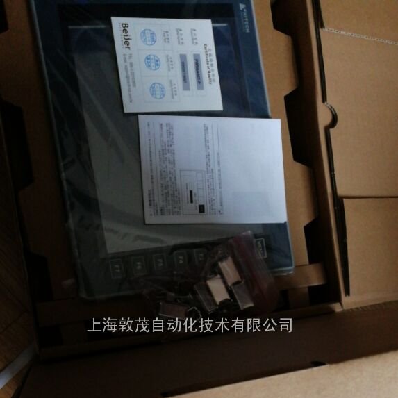 HITECH̩PWS6600T-NƷ˻ȶPWS6600T-S