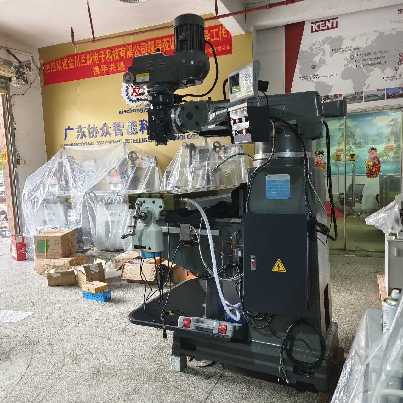 协众炮塔铣床 滚珠丝杆电动升降 两个走刀器 加工必备锣床XZ-5S