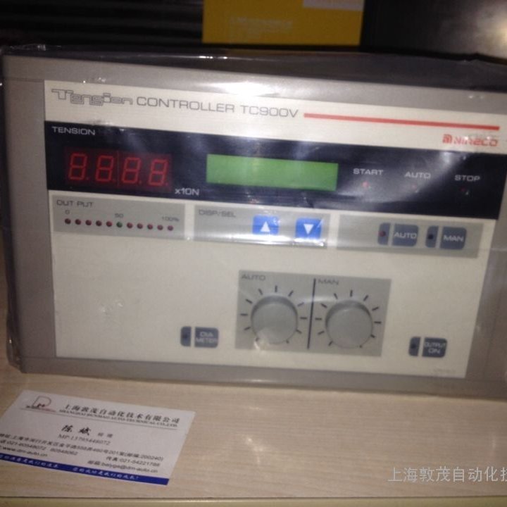 NIRECO尼利可CJ200检出器线长5米CJ200-5NCJ