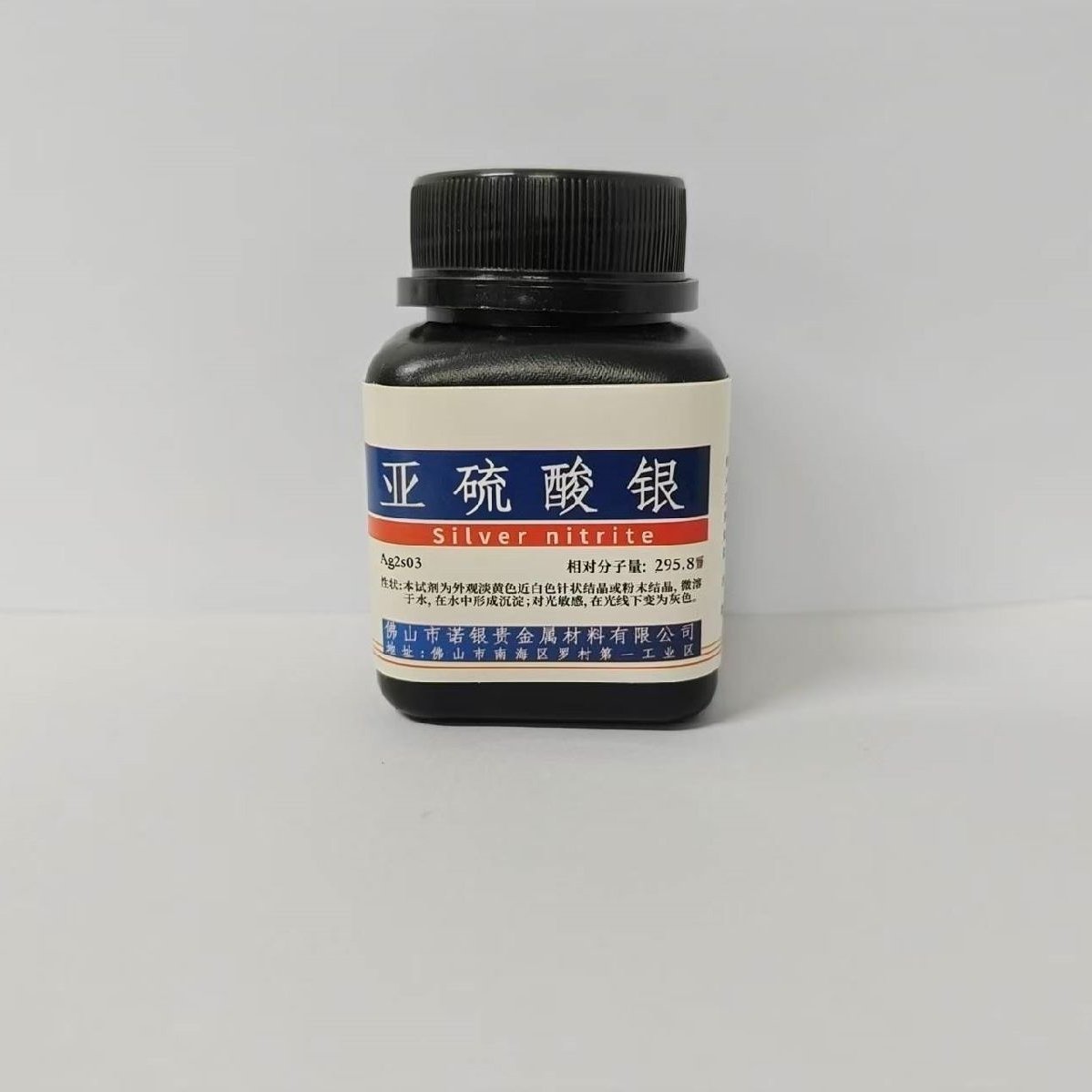 ŵ236-714-6