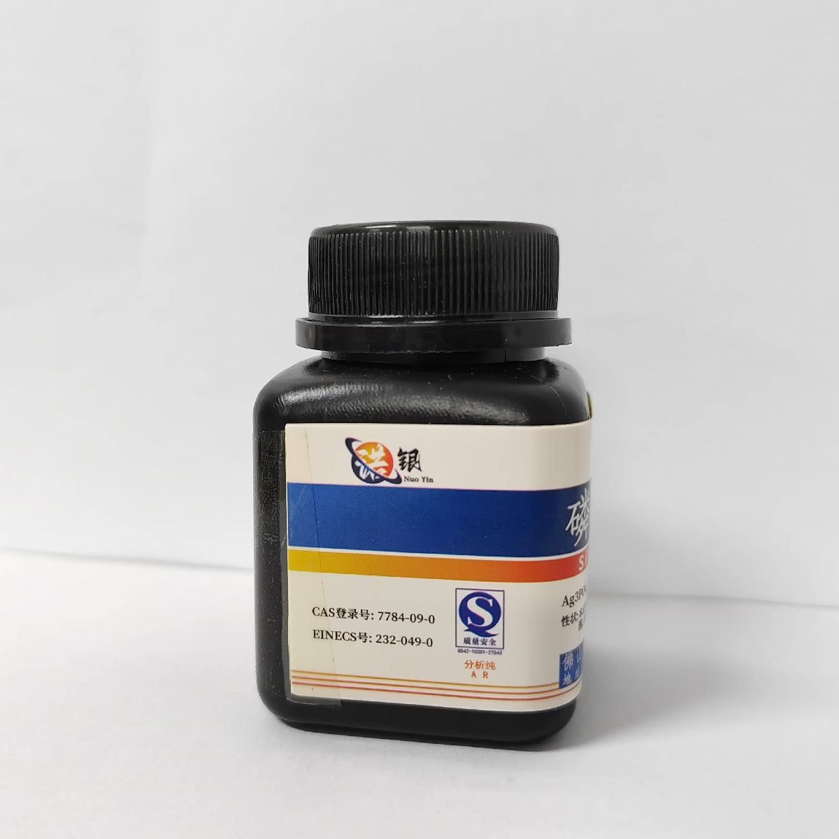 ŵAg3PO4