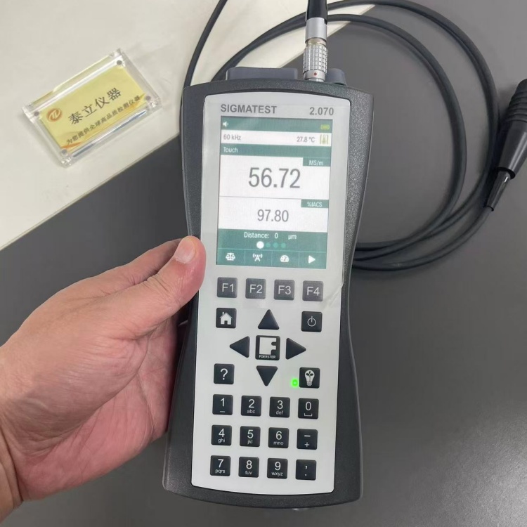 德国Foerster金属材料电导率测量仪SIGMATEST 2.070