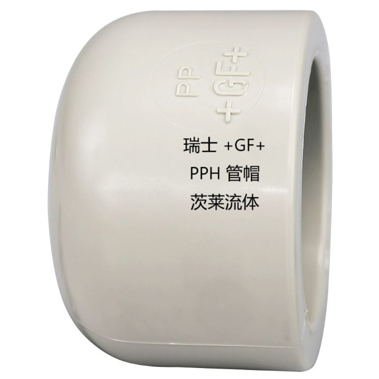 ʿ +GF+   PPH ñ