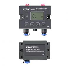 ETCR2800Sӵص߼2025