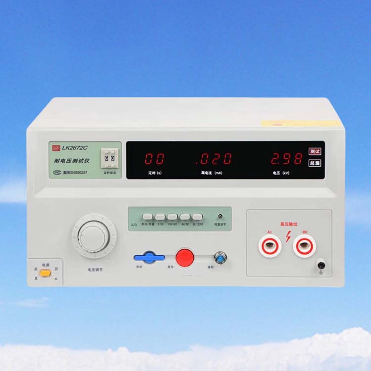 ϣŷ5KV200mAѹ ͵ѹ