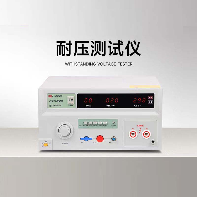 ϣŷ5KV200mAѹ ͵ѹ