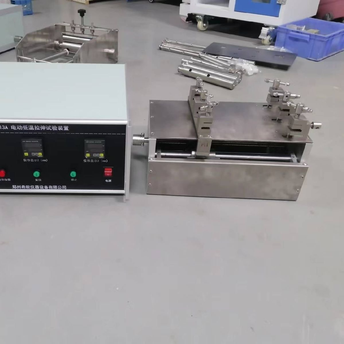 ϣŷ綯ߵµ綯XU8713A