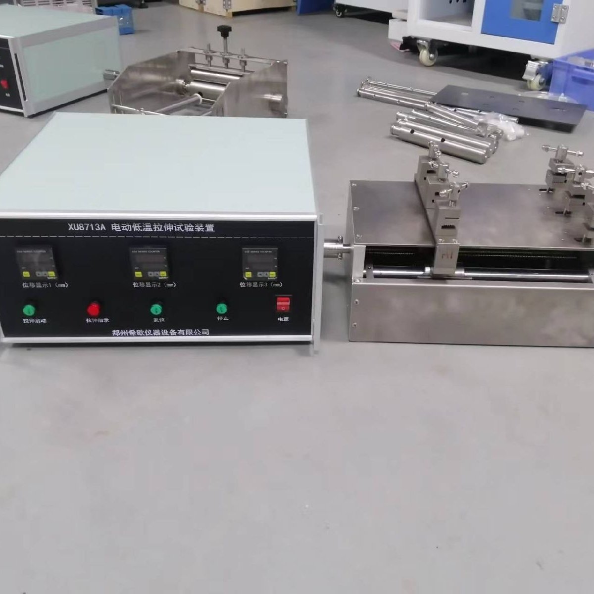 ϣŷ綯ߵµ綯XU8713A