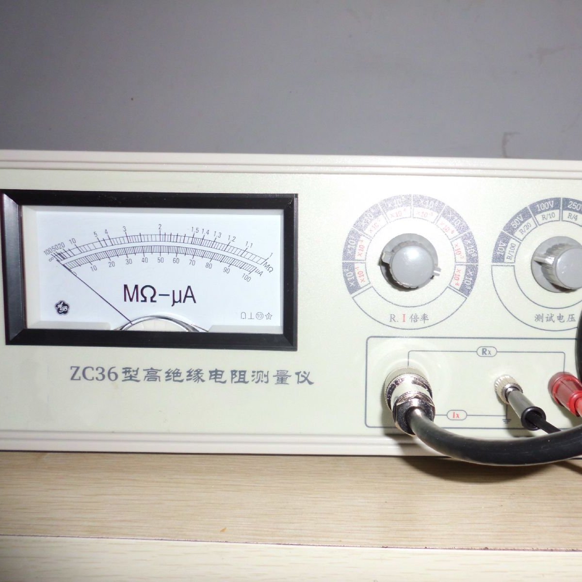 ϣŷ ߾ԵZC36