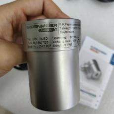 PAPENMEIER LumiglasװáUSL 05-LED/USL 03LED
