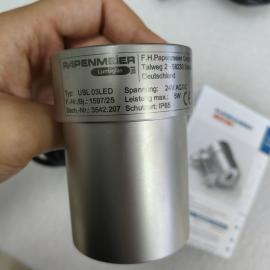 PAPENMEIER LumiglasbUSL 05-LED/USL 03LED