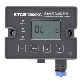 ETCR2800KC_ʽӵھzy(c)x