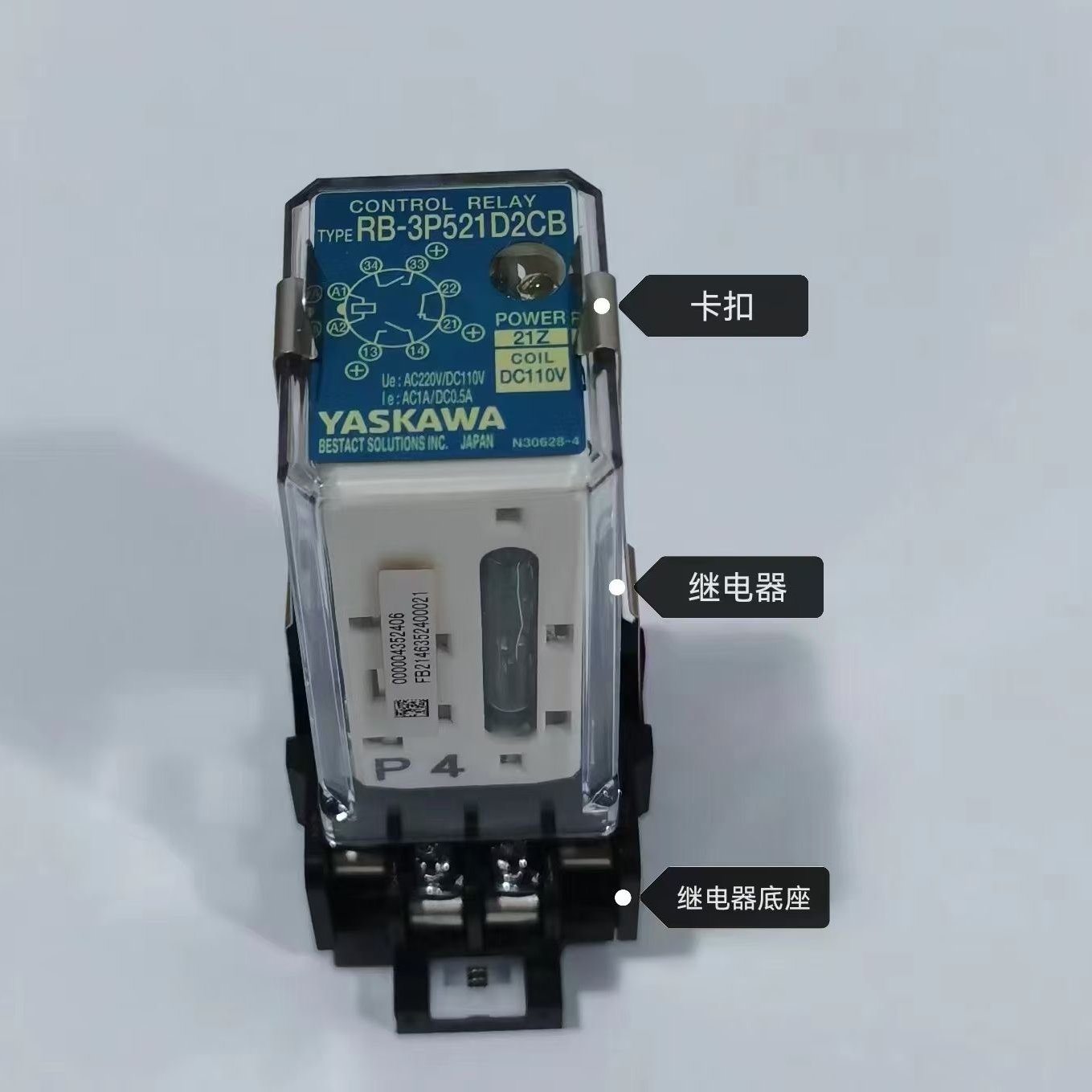̵ȫԭװRB-3P530V2CL DC110VRB-3P530V2CL  DC110V
