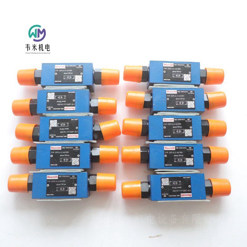力士乐节流阀R900481624 Z2FS6-2-4X/2QV