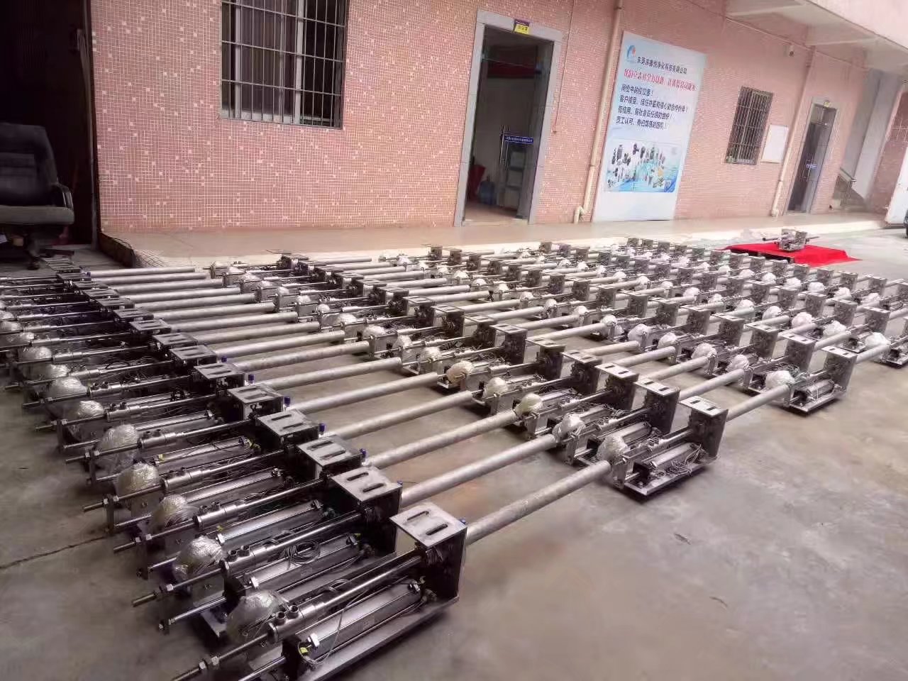 XY-F鑫悦造纸行业纸厂脱硝喷枪