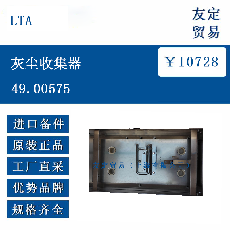 LTA ŷ�޽��� �ҳ��ռ���49.00575 