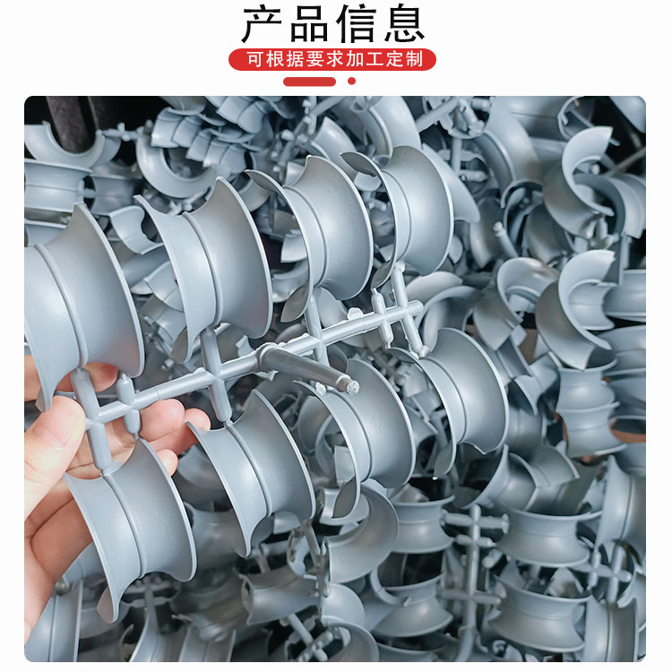 ¡Ȼϩ Чú ȼCPVC ذDN25/38/50/76