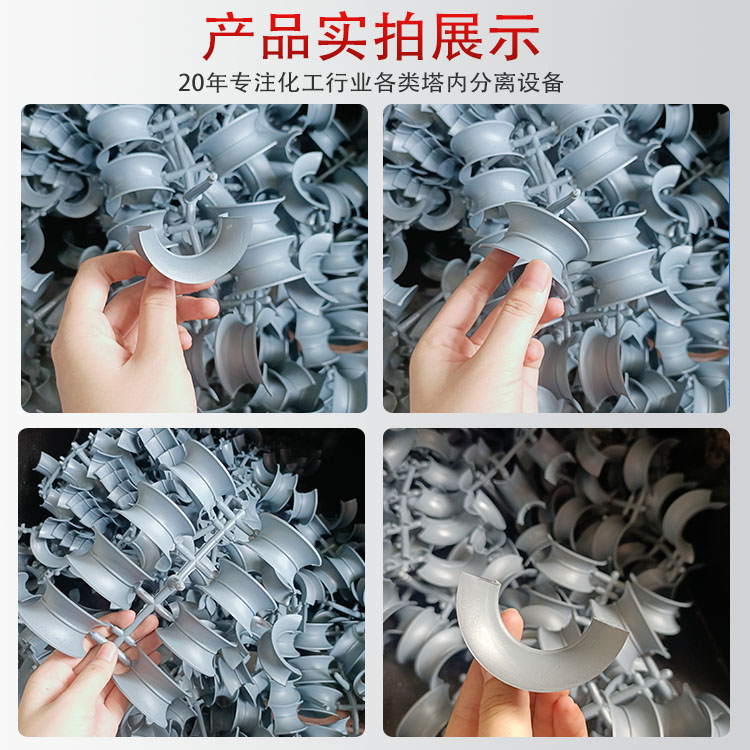 ¡Ȼϩ Чú ȼCPVC ذDN25/38/50/76