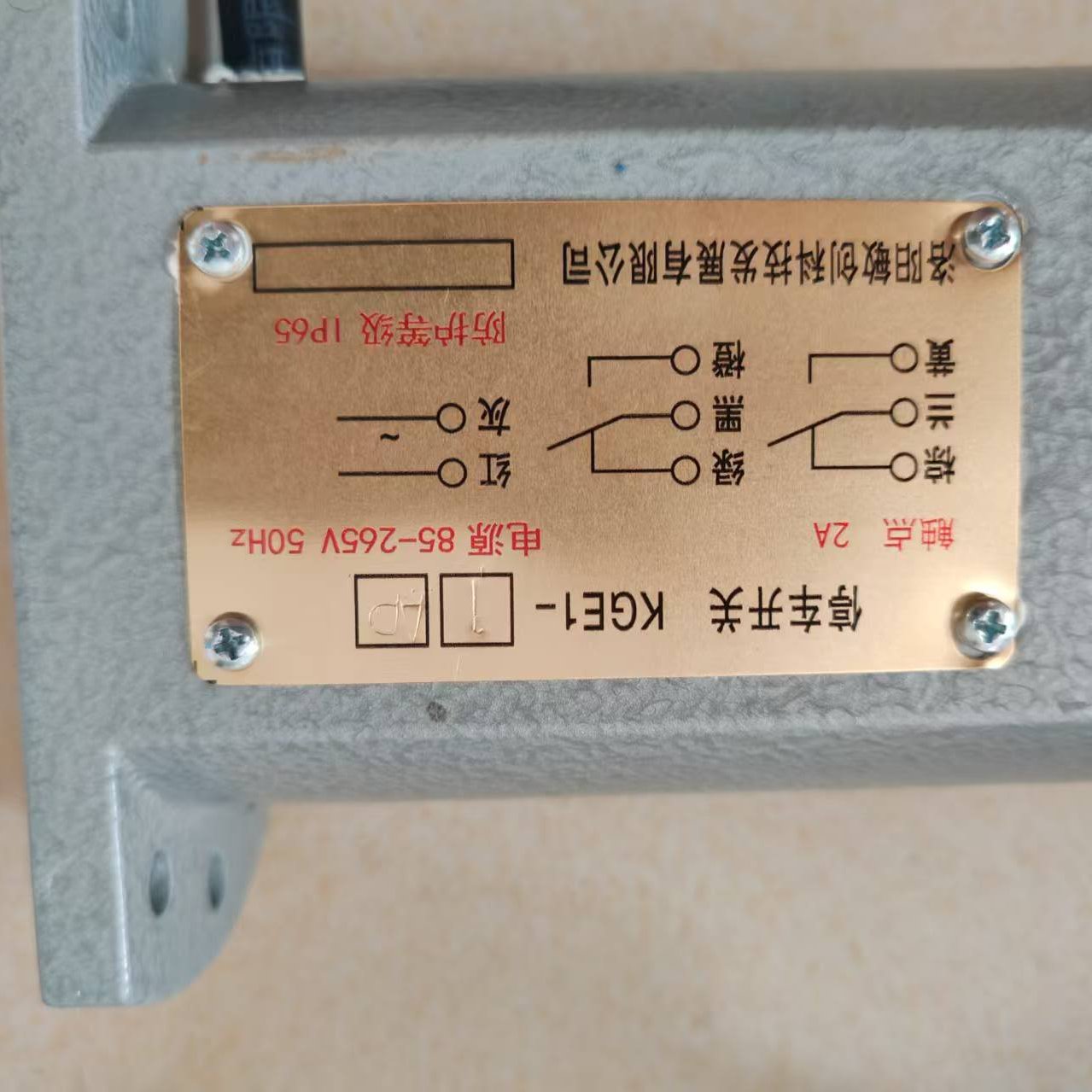 ÷Կ85-265V  ʱTCK-1T