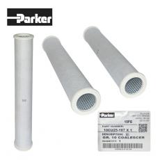 Parkerɿо10CU25-187 X 1