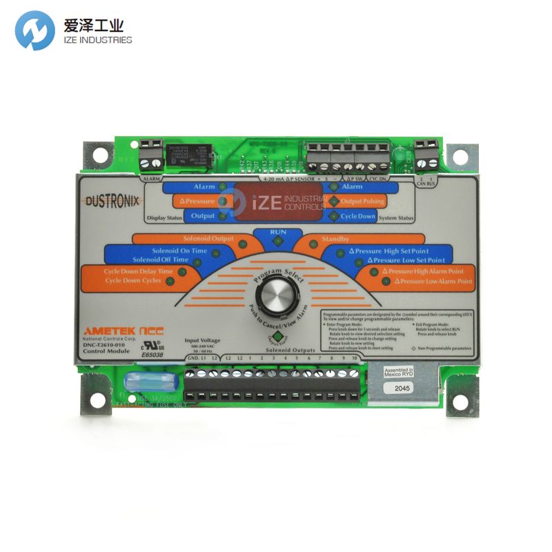 AMETEK NCC除尘控制器DNC-T2610-010