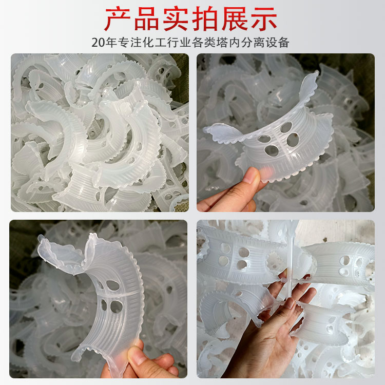 ¡PP/PVDF찰 Ӧڻˡȼúҵ//ȡDN25/38/50/76