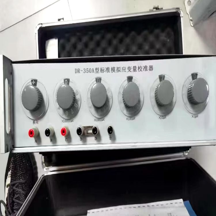 ׼ģӦУ׼DR-350A