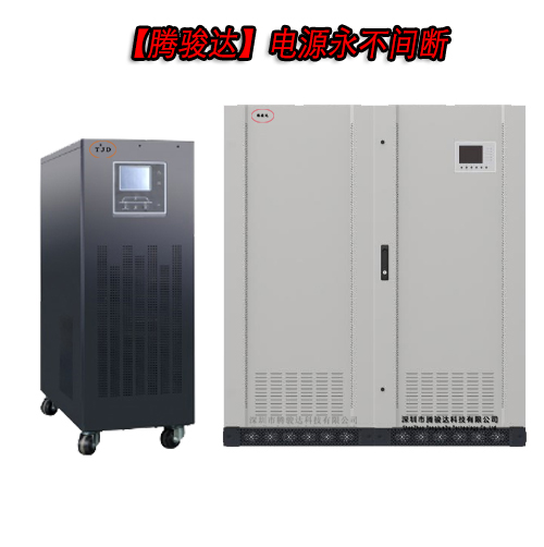 ڿҽCTרUPSԴ 150KVAҽCTUPS TJD-160KVA