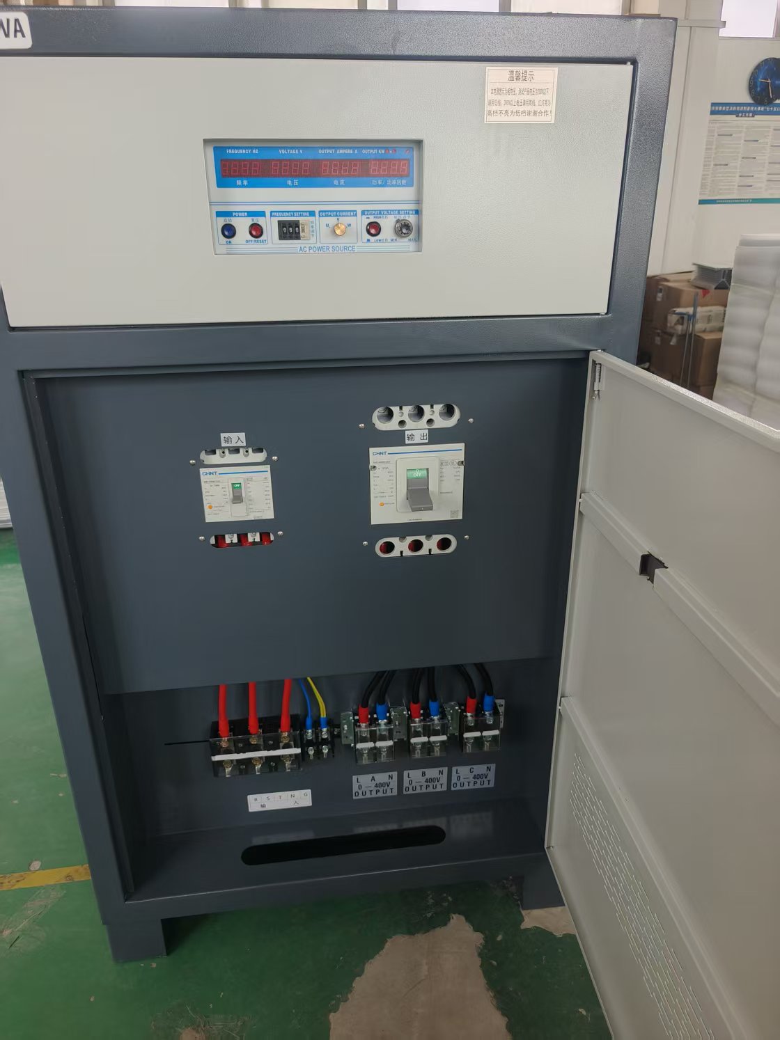 ڿƵԴ150KVA ѡTJD-150KVA