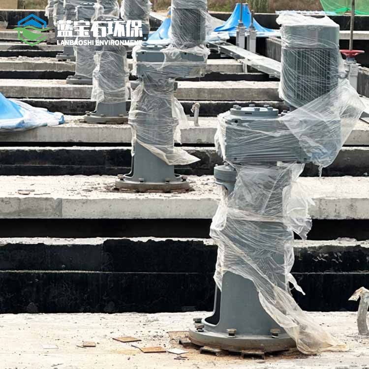 市政污水处理双曲面搅拌机GSJ型立轴式涡轮搅拌器蓝宝石