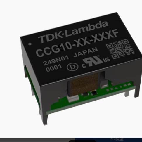 tdk-lambdaDC/DC电源变换器 CCG10-12-12SF CCG10-12-15SFCCG10-12-03SF CCG10-12-05SF