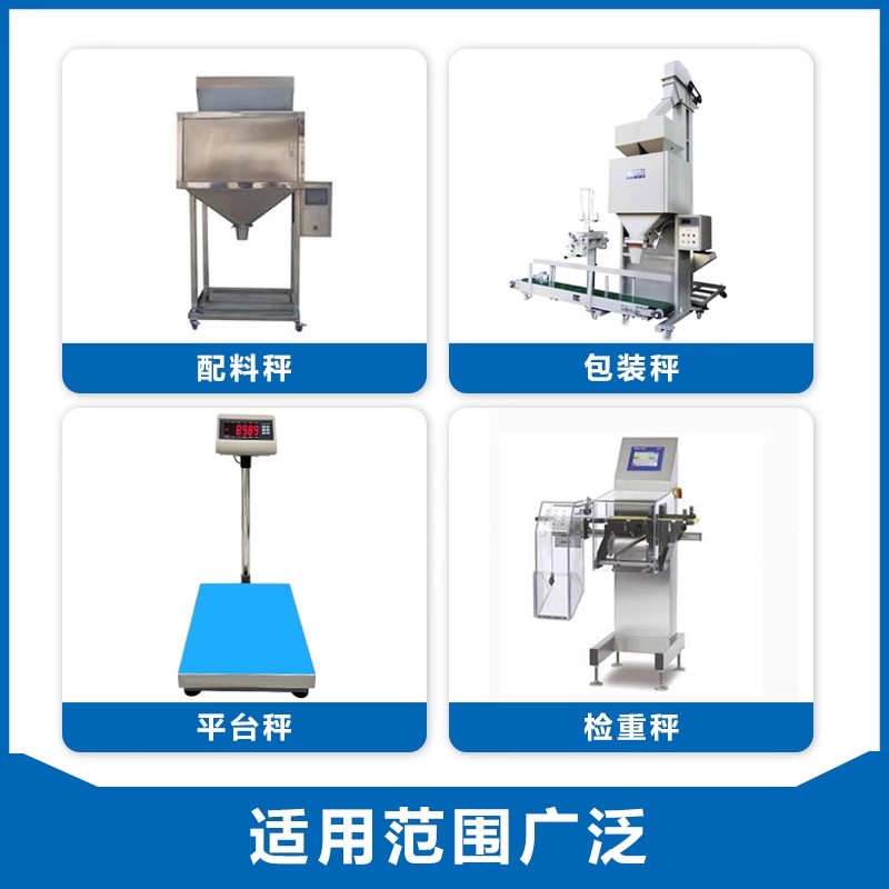 ش/IL/װ/̨/100KG250KG-1T/2TILGB