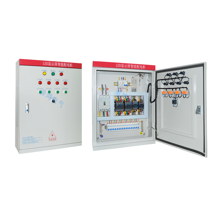 ֻAPPԶ̼KZX-APP-70KW