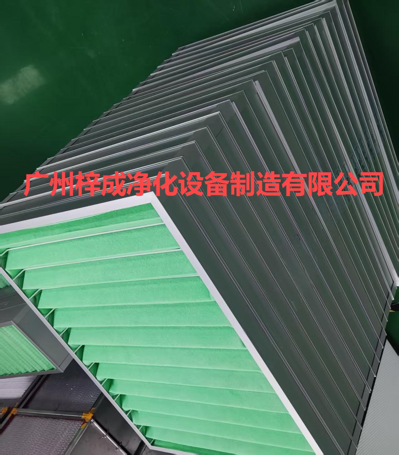 梓成字母架过滤器ZC-G4