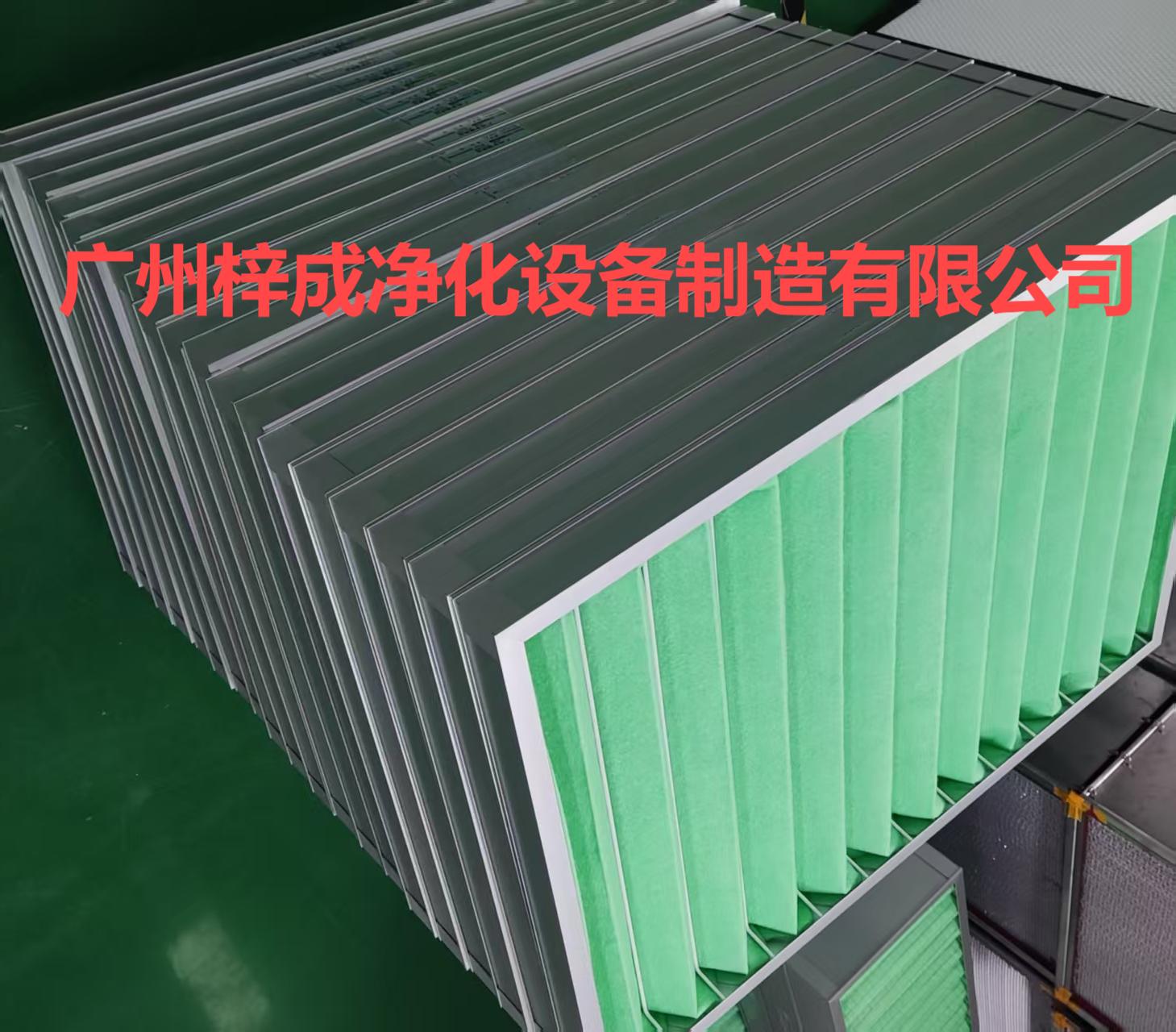 梓成字母架过滤器ZC-G4