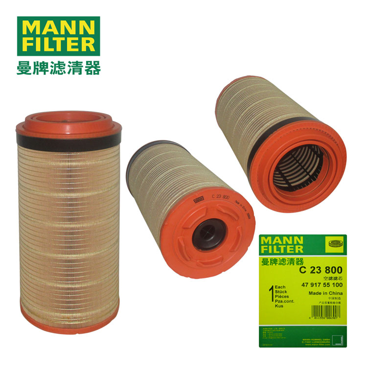 MANN-FILTER о C23800