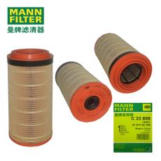 MANN-FILTER о C23800