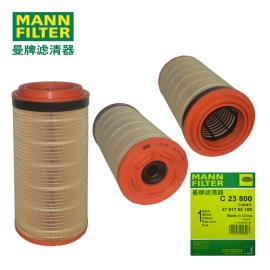 MANN-FILTERƞV ՚Vо ՞VC23800
