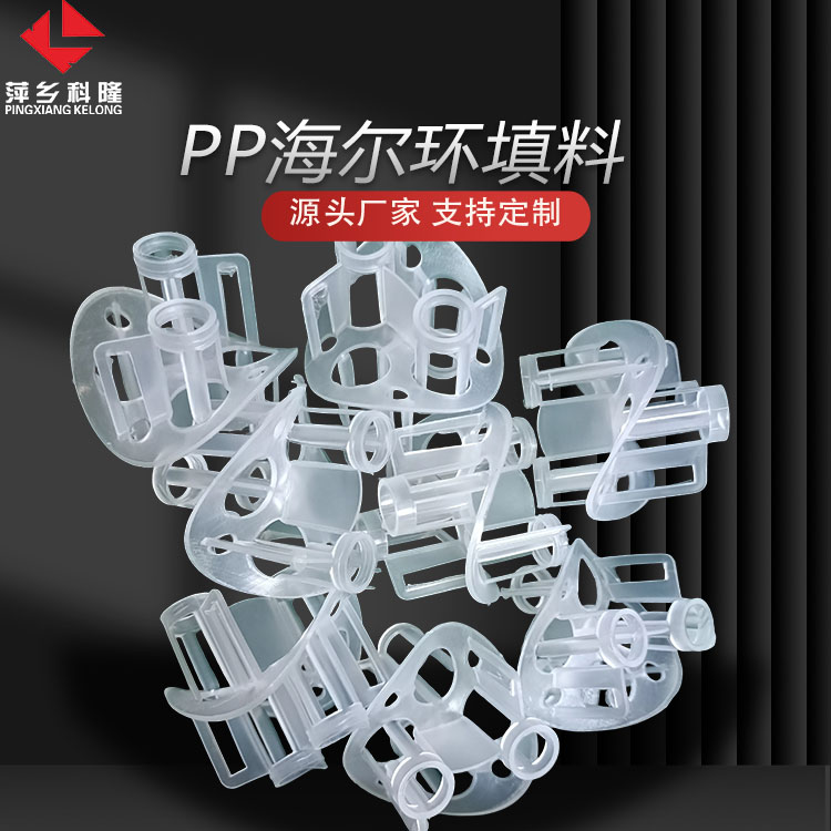 ¡PP۱ϩ Ӧھȡ ȼúҵDN50