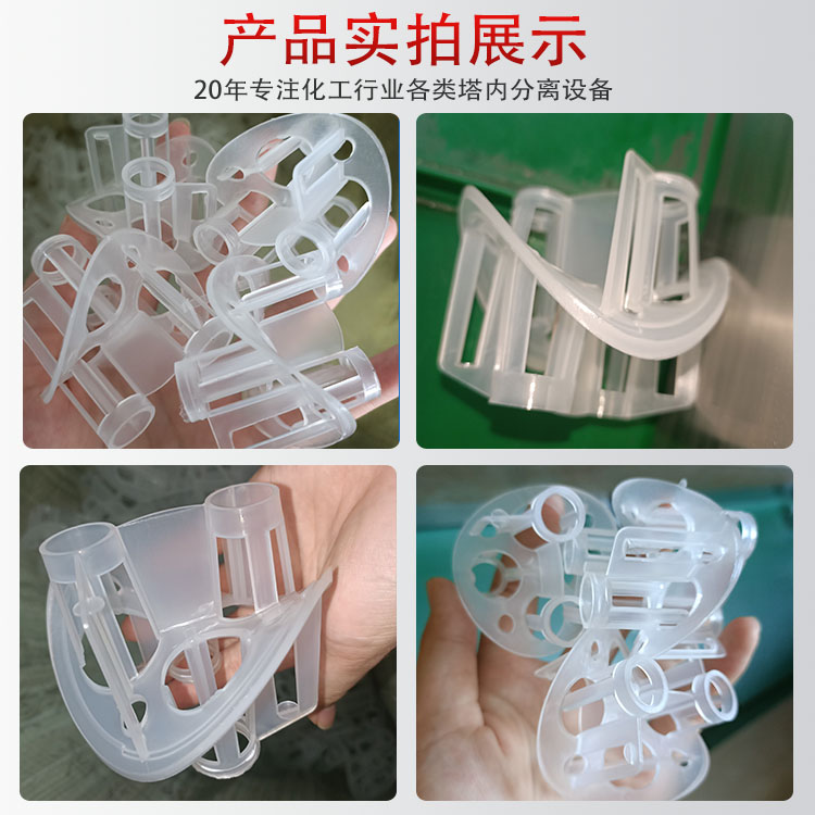 ¡PP۱ϩ Ӧھȡ ȼúҵDN50