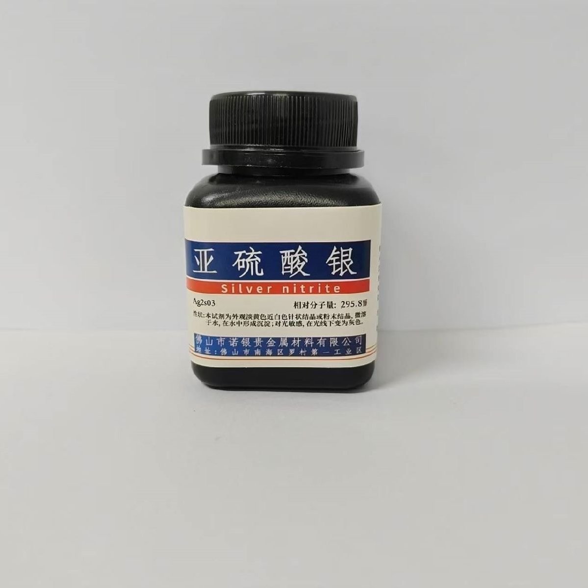 ŵ̼̼ҵ绰236-714-6
